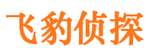 平武维权打假